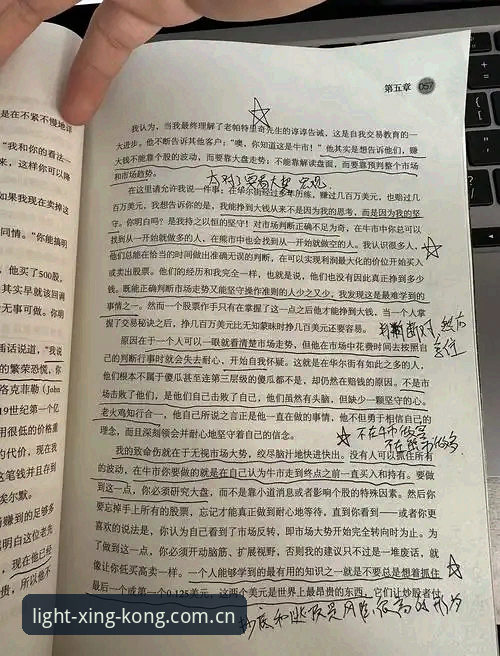 XINGKONG棋牌app 资深用户手记:从“在乎每一缕光”看星空体育官网与XINGKONG棋牌app的双线体验