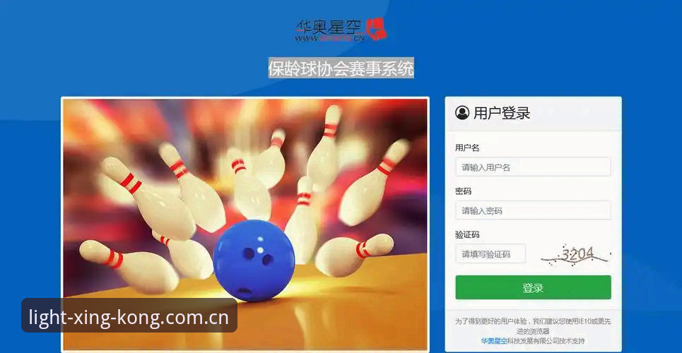 星空官方正版下载评测 内行揭秘:资深玩家聊星空体育下载使用的真实体验