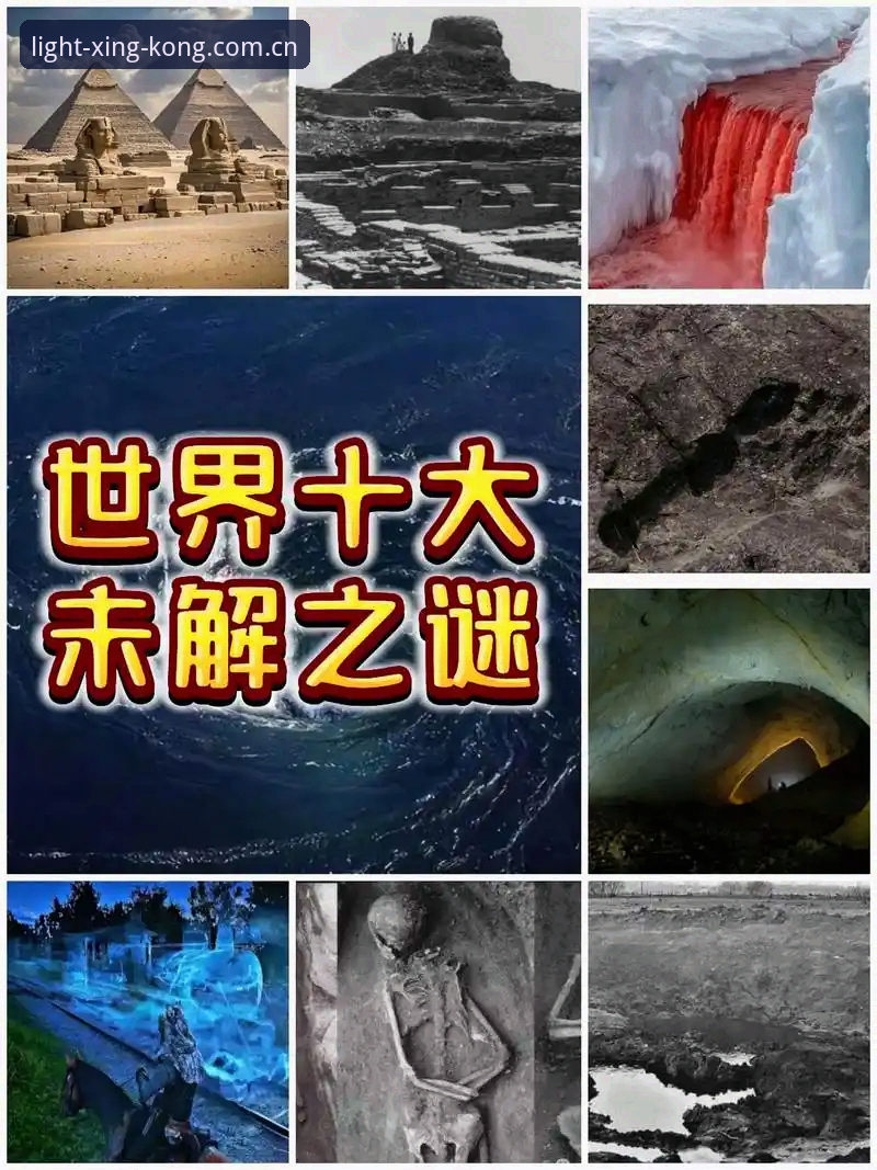 在乎每一缕光直播平台推荐 揭秘索斯盖特纪录片背后:年轻男性的身份困局如何破解?