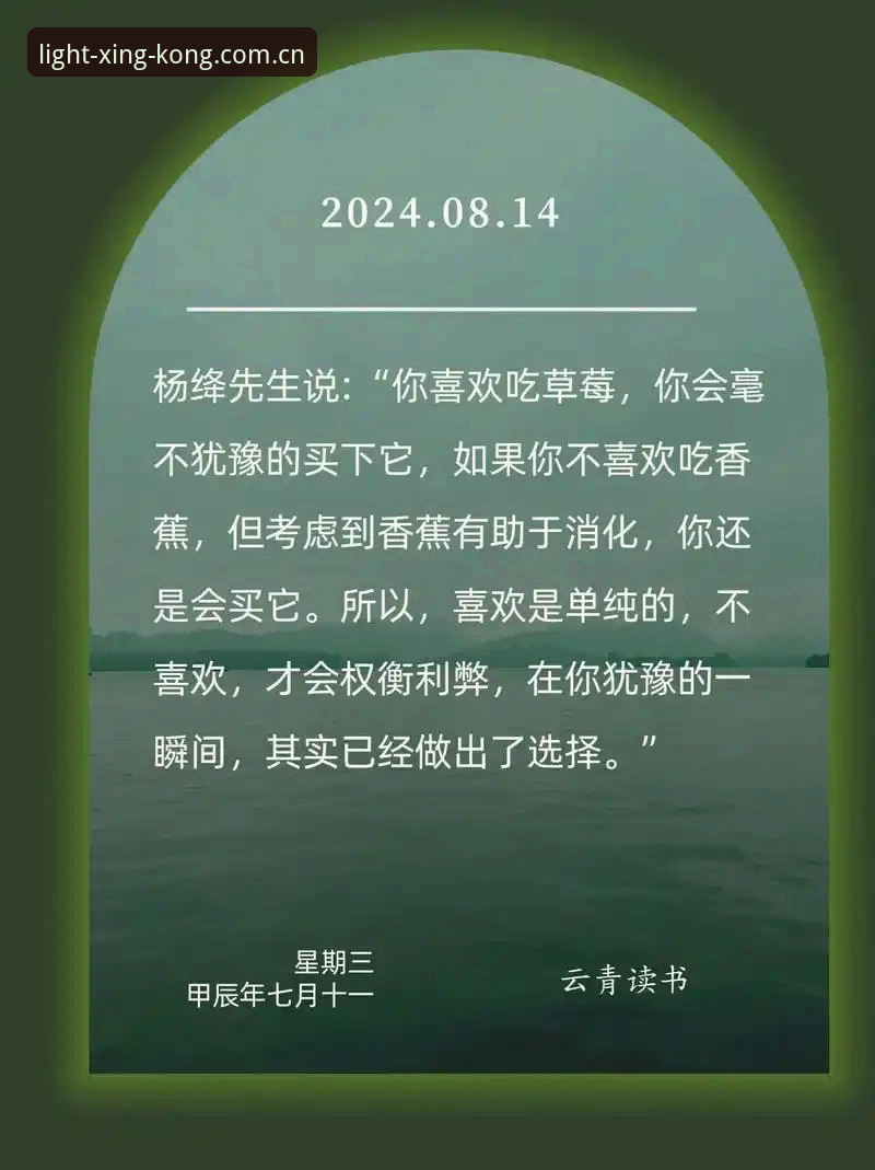 类似XINGKONG的棋牌app 5个关键维度帮你权衡:为什么“类似XINGKONG的棋牌app”和星空体育官网能成为首选?